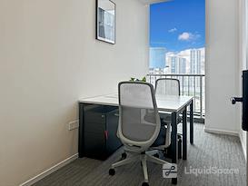 Regus | Hangzhou, Yanyin Center