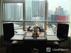 Regus | GUANGZHOU, Teem Tower 27/F