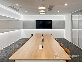 Regus | Wuxi, Junlai Square
