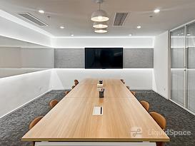 Regus | Wuxi, Junlai Square