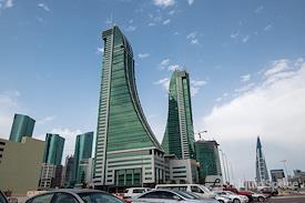 Regus | BAHRAIN, Financial Harbour