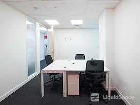 Regus | Peterborough, City Centre