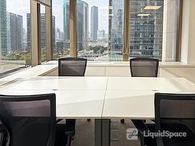 Regus | Shanghai, Hang Seng Bank Tower