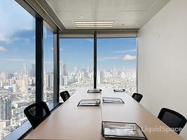 Regus | Chengdu, China Resources Building