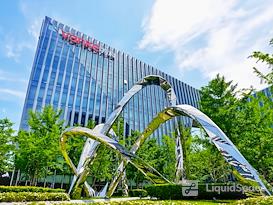 Regus | Shanghai, Hongqiao Vanke Center