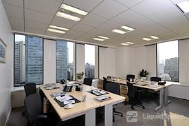 Regus | Tokyo ARK Mori Building