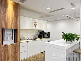 Regus | CHONGQING, PICC Building