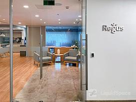 Regus | Rio de Janeiro, Torre Rio Sul