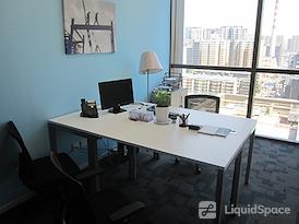 Regus | Xian, Metropolis