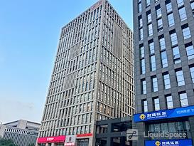 HQ | Ningbo, Dingxin Building