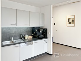 Regus | Frankfurt, Darmstaedter Landstrasse