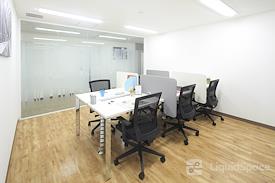 Regus | Oita, Oita (Open Office)