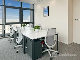 Regus | Hangzhou, Yanyin Center