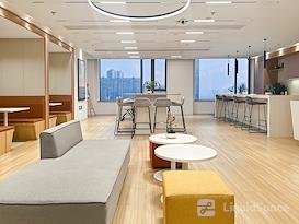 Regus | Wuxi, Junlai Square
