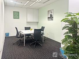 Regus | Kuala Lumpur, Menara Binjai
