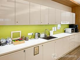 Regus | BRATISLAVA, Europeum City Center