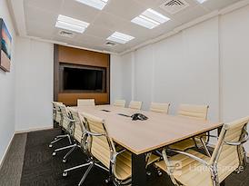 Regus | Bahrain, United Tower