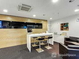 Regus | Winterthur, Mainstation