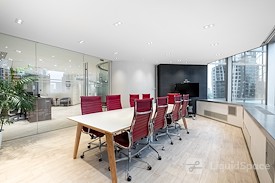 Regus | Beijing, Kerry Centre - South Tower