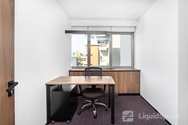 Regus | Istanbul, Zincirlikuyu