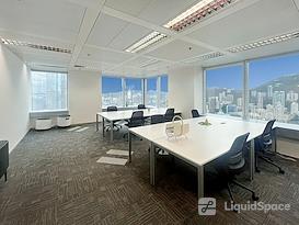 Regus | Hong Kong, The Centre
