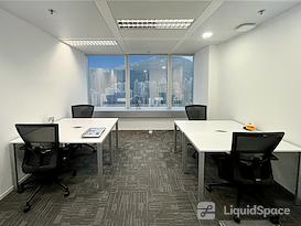 Regus | Hong Kong, The Centre