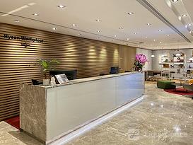 Regus | Hong Kong, Lee Garden One