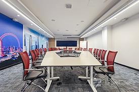 Jay Conference Bryant Park - Conference & Event Space