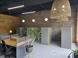 The Common - Community Workspace Bragg
