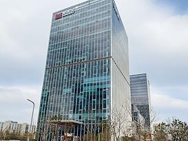 HQ | Suzhou, Qihang Times Building