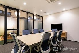 Regus | Miyazaki, Tachibanadori