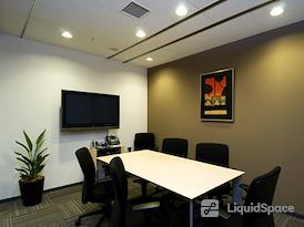 Regus | Osaka, Umeda