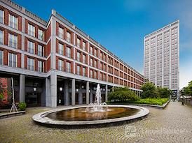 Regus | Maastricht City Centre
