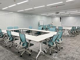 Regus | Hangzhou, GDA Plaza