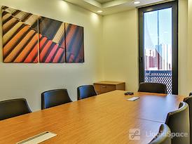 Regus | Istanbul, Merter