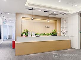 Regus | Shenzhen, Qianhai Shimao Financial Center Phase II