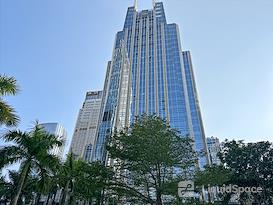 Regus | Shenzhen, Times Financial Centre