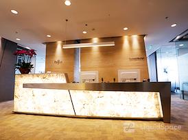 Regus | Suzhou, Jinghope Plaza