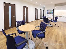 Regus | Aichi, Toyota (Open Office)