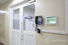 Regus | Oita, Oita (Open Office)