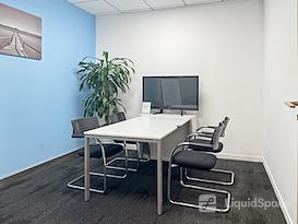 Regus | Shenzhen, Futian Anlian