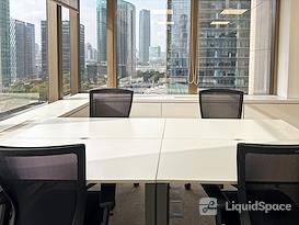 Regus | Shanghai, Hang Seng Bank Tower