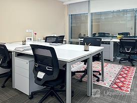 Regus | Xian, Metropolis