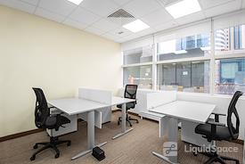 Regus | NUR-SULTAN, Emerald Tower