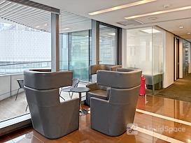 Regus | Guangzhou, Kingold Century Centre