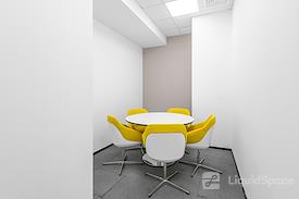 Regus | Amman, Abdali Boulevard