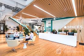 Regus || Intersect Irvine