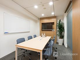 Regus | Okayama, Daiichi Central