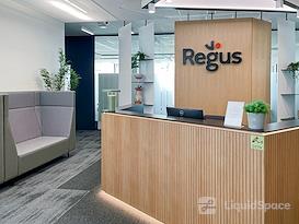 Regus | Vilnius, Ukmerges