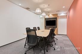 Regus | Fukuoka, Tenjin Skyhall